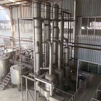 梁山茂坤二手化工设备购销有限公司