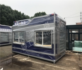 湖北新点实业有限公司