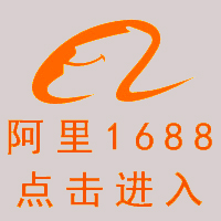 深圳市凯威尔电子有限公司