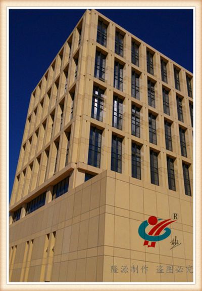 北京隆源装饰材料有限公司