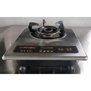 成都蓝海科创新能源有限公司