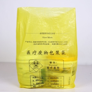 桐城市润华塑业有限公司