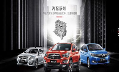 金华市开创网络科技有限公司