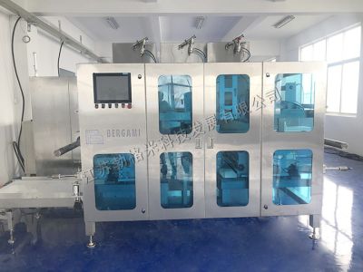 江苏勃格米科技发展有限公司