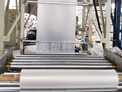 常州市鑫美新材料包装厂