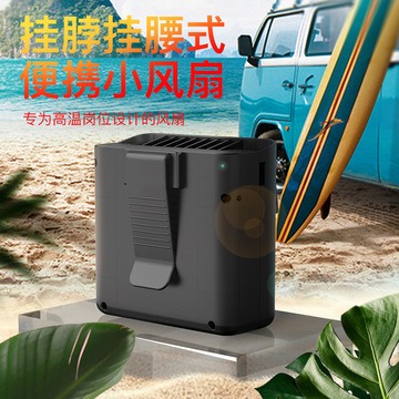 深圳市金益兴科技有限公司