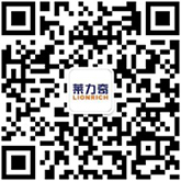 九脚塑料托盘有限公司
