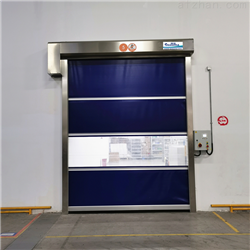 上海观马物流设备有限公司