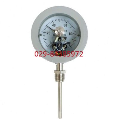 西安自动化仪表厂