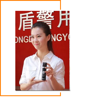 山东中盾警用装备有限公司