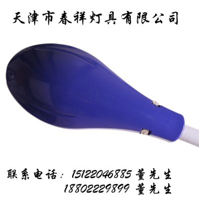 天津市春祥灯具有限公司