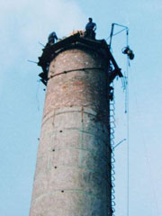 江苏华电高空工程有限公司