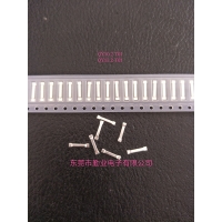 东莞市勤业电子科技有限公司