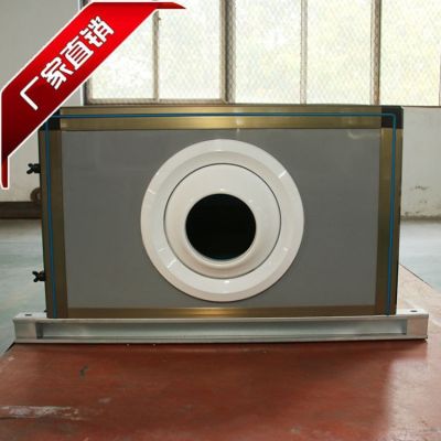 德州远博空调有限公司