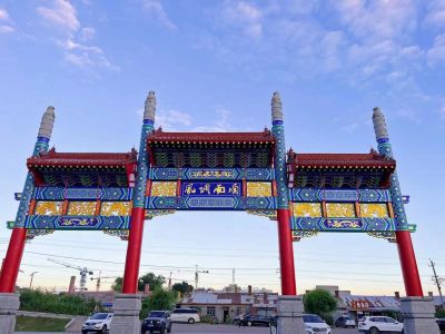 曲阜凯利建材销售有限公司