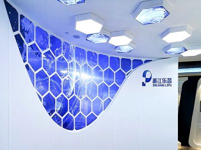 杭州木夫文化创意发展有限公司