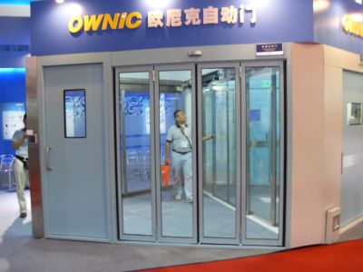 重庆德普自动门有限公司