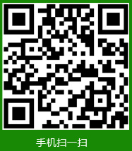 山东临沂金凤遮阳网厂