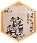 龙口市鑫龙包装材料有限公司