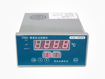 重庆永源自控设备有限公司