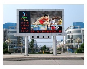 重庆市彩光科技有限公司