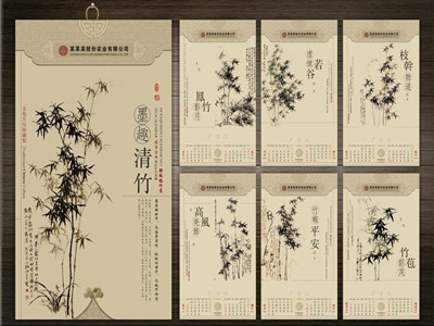 廊坊市佳艺印务有限公司