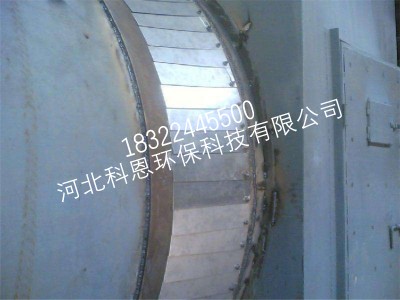 河北科恩环保科技有限公司