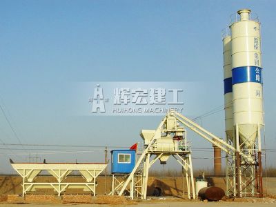 荥阳辉宏建工设备制造有限公司