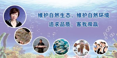 博尚生技实业（湛江）有限公司