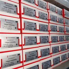 北京绿百草科技发展有限公司