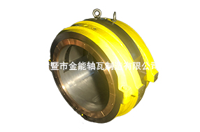 诸暨市金能轴瓦制造有限公司