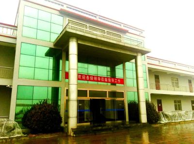 山东岱荣环保科技有限公司