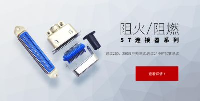 正凌阳光科技有限公司