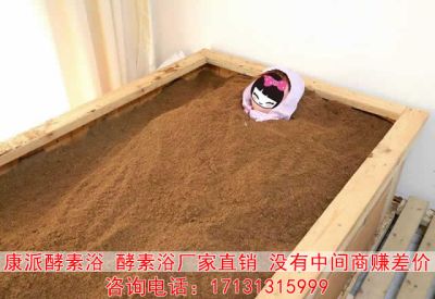 河北韩派环保科技有限公司