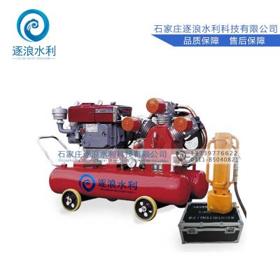 石家庄逐浪水利科技有限公司