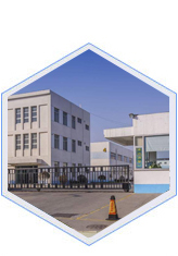 安平县拓林土工材料有限公司