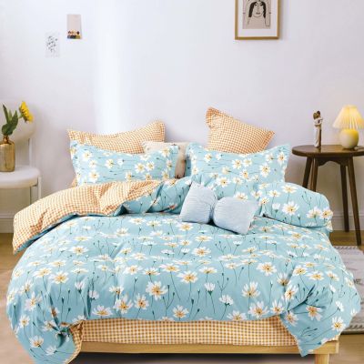 北京依娜科技有限公司