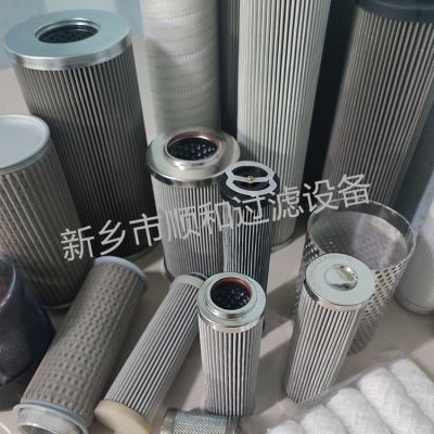新乡市双筒过滤器有限公司