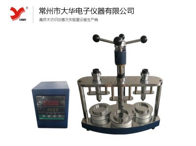 常州市大华电子仪器有限公司