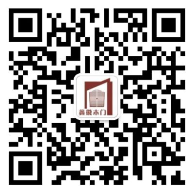 合肥鑫之徽木门有限公司