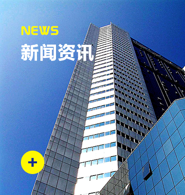 杭州新庆气体设备有限公司