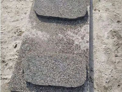 文登岗磊石材厂