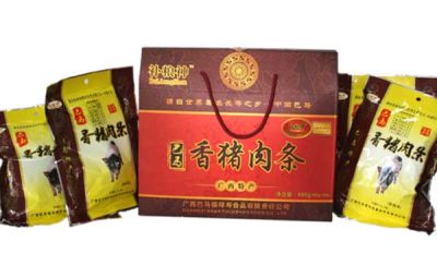 南宁市华大印业有限公司