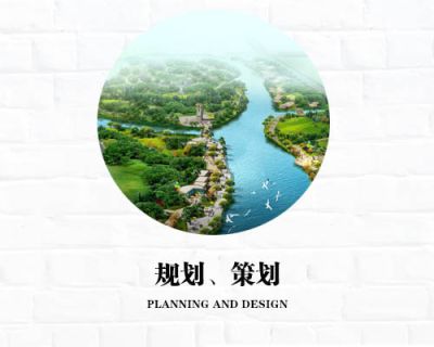 广东省美实业有限公司