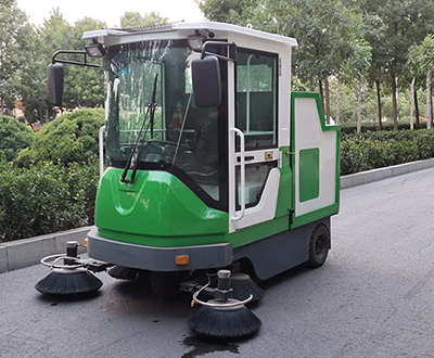 安阳市城洁环保科技有限公司