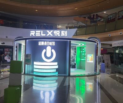 温州索道文化传播有限公司