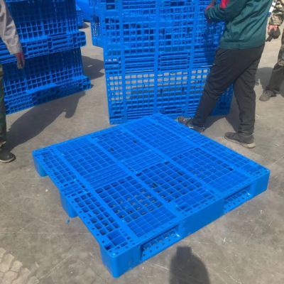 临沂经济技术开发区广曜塑业有限公司