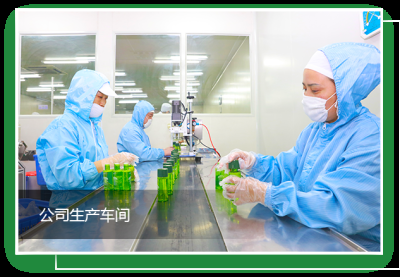 微山县华塑包装材料有限公司