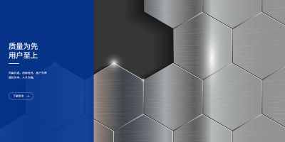 烟台科亿金属制品有限公司
