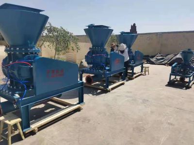 山东宇淇通成环保设备有限公司